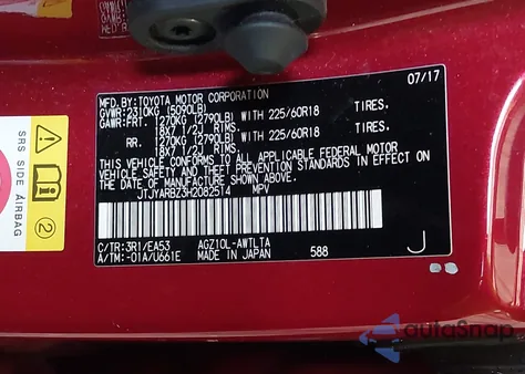 2017 Lexus Nx 200T из США, поврежденный, VIN JTJYARBZ3H2082514